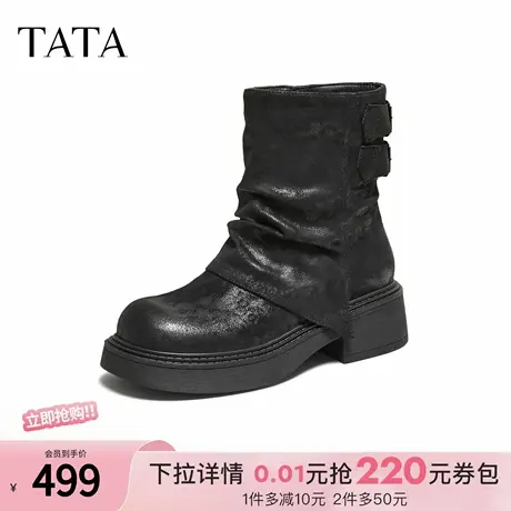 TATA他她靴子女2025冬季时装靴百搭堆堆靴套筒黑色粗跟靴CHU01DZ5商品大图