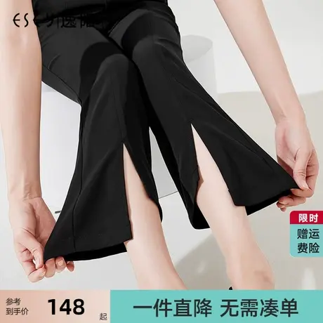 逸阳开叉西装裤女2025夏季薄款喇叭黑色宽松高腰显瘦烟管微喇裤子图片