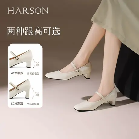 哈森一字带玛丽珍女鞋2025春秋款法式浪漫温柔百搭时尚HWL250107商品大图