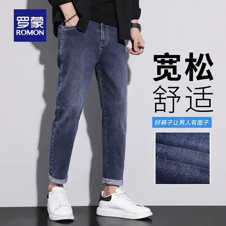 罗蒙水洗耐磨牛仔裤男秋季新款猫须休闲裤修身小脚直筒九分裤N3Z商品大图