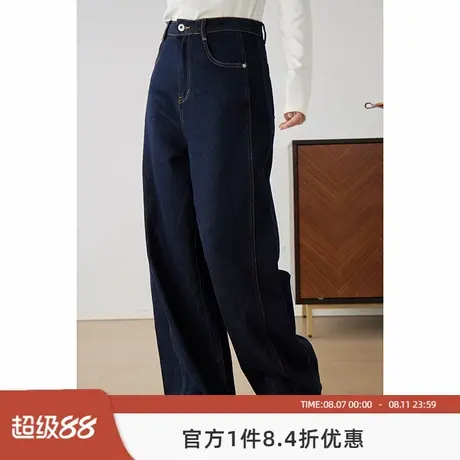 嘉茱莉2025春季新款复古高腰牛仔裤女长款宽松阔腿裤显瘦裤子长裤商品大图