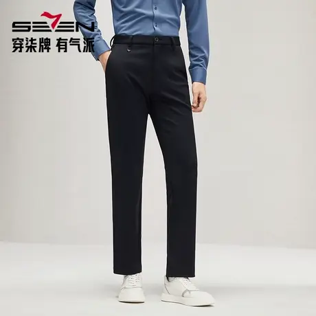 【暖燚绒】柒牌男装弹力休闲裤男秋冬新款时尚百搭直筒长裤子商品大图