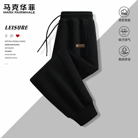 马克华菲港风休闲裤男士2025新款束脚运动裤男款潮牌大码长裤子X商品大图