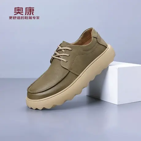 奥康 男鞋2025新款春秋季复古增高工装鞋真皮百搭厚底休闲皮鞋男H商品大图