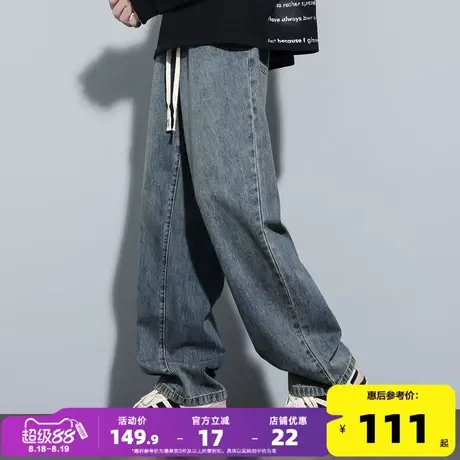 唐狮25春秋季新款美式复古牛仔裤男百搭宽松潮流直筒休闲长裤子WW图片