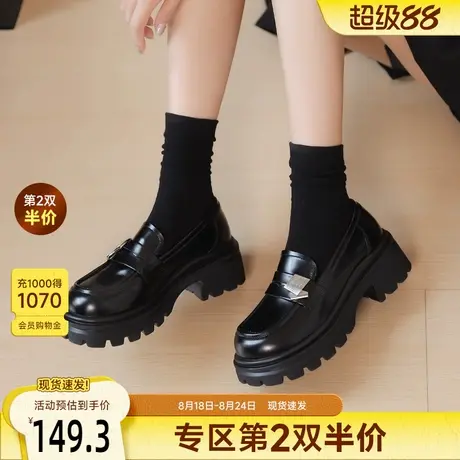 戈美其厚底乐福鞋女舒适春季新款女鞋英伦风小皮鞋春春粗跟单鞋子图片