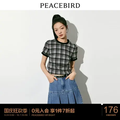 太平鸟格纹短款T恤女短袖2023夏新款编织圆领纯欲bm风辣妹短上衣图片