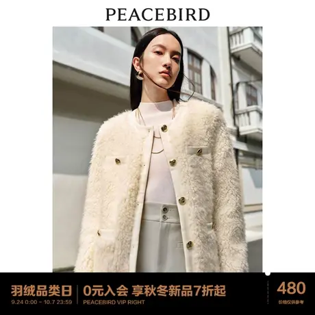 太平鸟仿羊羔毛小香风外套女2023冬装新款加厚高级感毛毛绒仿皮草商品大图
