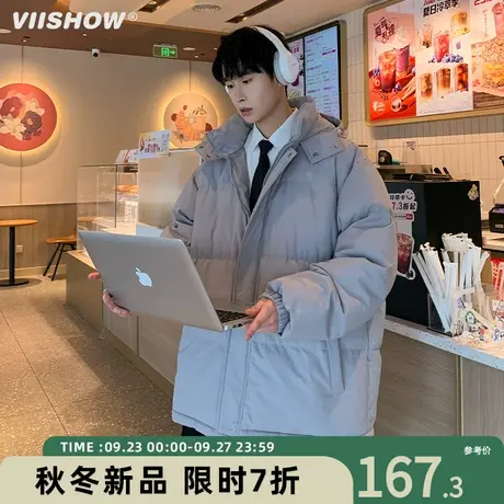 VIISHOW潮牌男纯色加厚连帽棉服男生日系复古宽松保暖面包服外套商品大图