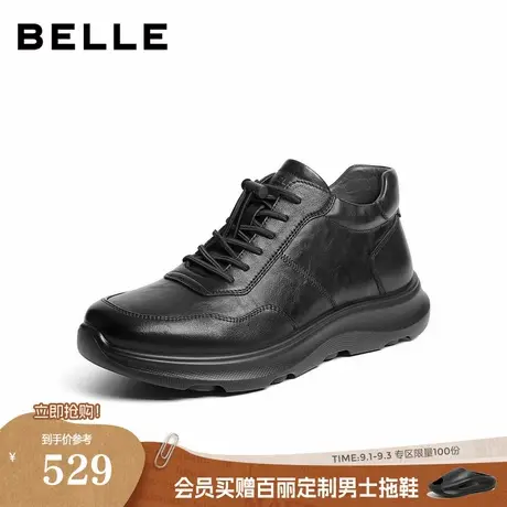 百丽男鞋高帮休闲真牛皮鞋男士25冬新厚底商务运动鞋加绒A2220DD5商品大图