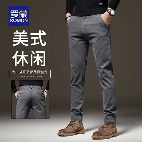 罗蒙商务休闲裤男2025新款直筒修身长裤潮流百搭秋季男士裤子N1Z商品大图