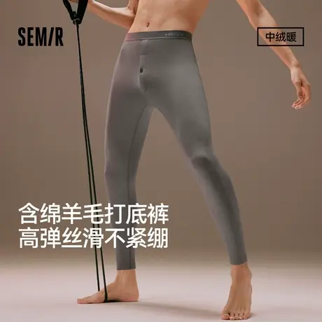森马秋裤男款加绒羊毛男士保暖裤秋冬打底裤加绒内穿防风护腿长裤商品大图
