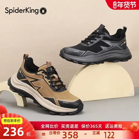 蜘蛛王男鞋户外运动鞋2025秋冬新款加绒保暖时尚休闲鞋老爹鞋商品大图