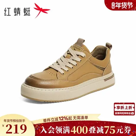 红蜻蜓休闲板鞋秋冬新款男鞋厚底系带时尚休闲鞋通勤百搭小白板鞋商品大图
