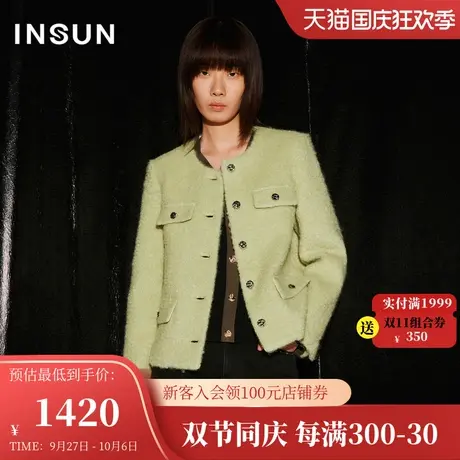 [触感香风]恩裳COVER2023秋新款马海毛羊毛混纺圈圈纱美拉德外套商品大图