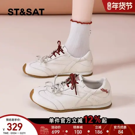 星期六软底德训鞋女复古2026春季新款双鞋带百搭运动休闲鞋小白鞋商品大图
