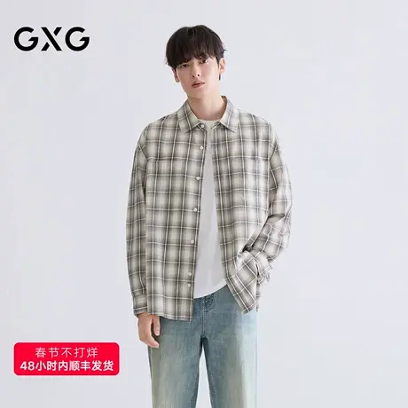 GXG男装 黑白格纹设计衬衫宽松休闲衬衣男通勤外套 26年春季新品图片