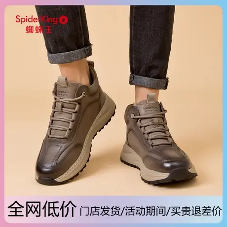 蜘蛛王男棉鞋2024冬季新款男士时尚圆头系带休闲鞋厚底运动板鞋男商品大图