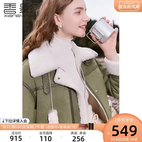 香影复古翻领麂皮绒外套女2023秋冬新款机车夹克皮毛一体加绒上衣商品大图