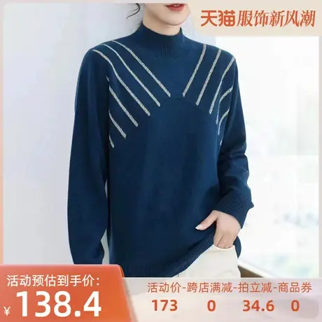 全羊毛毛衣保暖内搭羊毛针织衫半高领加厚打底衫2023秋冬新款上衣商品大图