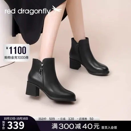 红蜻蜓妈妈棉鞋2023秋冬新款女鞋真皮软底短靴子套筒中老年人靴子图片