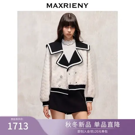 MAXRIENY精致复古学院风翻领毛呢羊毛外套2023秋冬新款截短款夹克商品大图