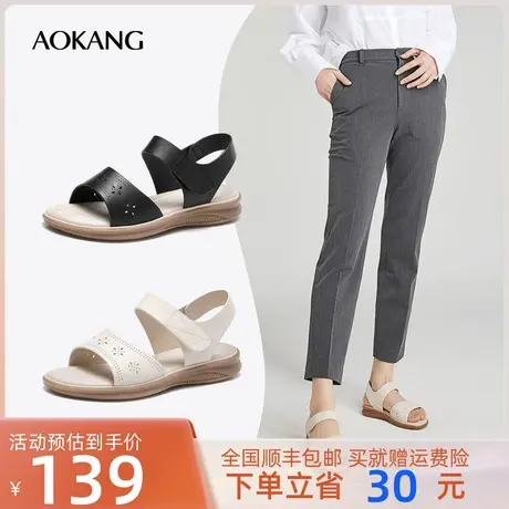 奥康女鞋 2023夏季新款女士凉鞋外穿黑色坡跟舒适妈妈鞋日常百搭商品大图