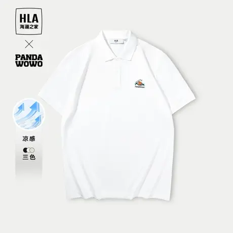 HLA/海澜之家panda wowo熊猫凉感POLO衫24春夏新款卡通绣花短袖男图片