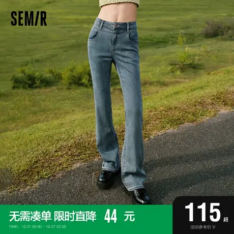 森马牛仔裤女显腿长拖地裤潮流2023新款秋女士港风喇叭裤简约百搭图片