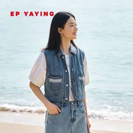 EP YAYING雅莹女装 减龄汉麻牛仔无袖截短外套 2023夏装新款J001A图片