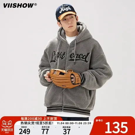 VIISHOW仿羊羔绒外套男冬季新款加厚保暖棉服潮牌棉衣高级感冬装商品大图