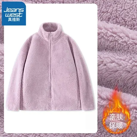 VR真维斯立领外套女秋冬季2023年新款加绒加厚上衣女士高级感开衫图片