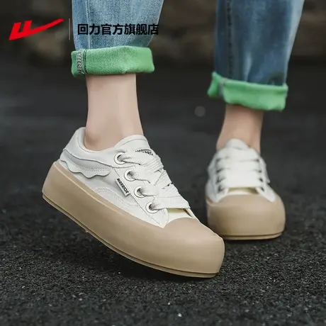 回力官方旗舰店帆布鞋女鞋2023新款夏季厚底增高圆头透气休闲板鞋商品大图