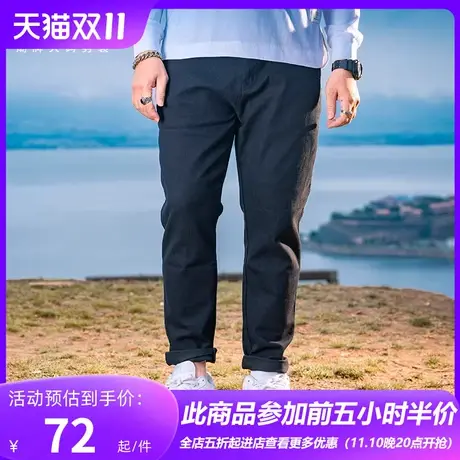 GxxH大码男装美式休闲宽松直筒裤子男秋冬季水洗复古牛仔潮流长裤商品大图