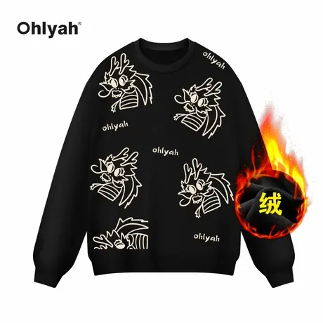 Ohlyah品牌过年大红色卡通龙加绒2024龙年卫衣男女本命年情侣衣服商品大图