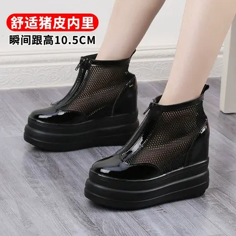 透气网鞋女内增高10公分2023年新款休闲夏天女鞋松糕厚底高跟单鞋商品大图