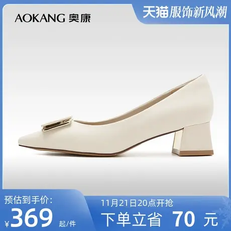 【门店发货】奥康女鞋 秋季新款尖头简约粗跟时尚单鞋通勤OL透气商品大图