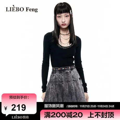 裂帛LIEBOFeng设计师简约通勤黑色手工缝钻修身圆领打底针织衫女图片
