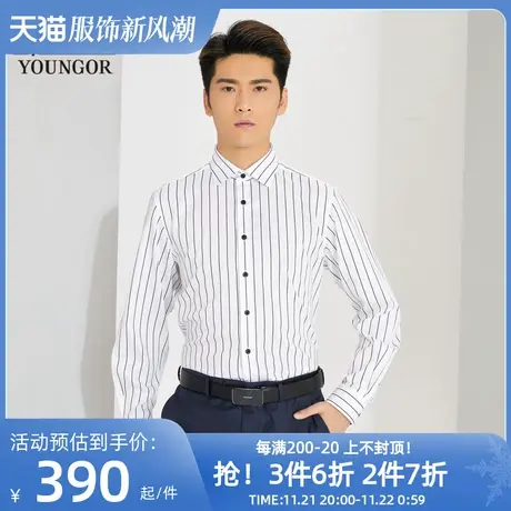 【商场同款】雅戈尔男士长袖衬衫秋季新款官方商务休闲衬衫S3433商品大图