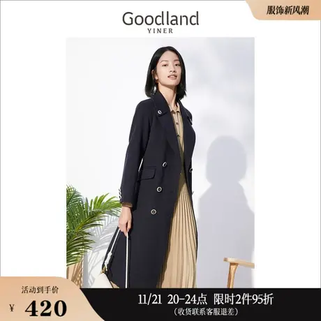 Goodland美地女装冬季中长款西装领纯羊毛双面呢外套商品大图