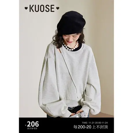 阔色泡泡袖镂空设计感圆领卫衣女2023春秋新款花灰色宽松长袖上衣商品大图