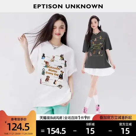 EPTISON短袖T恤女2024夏季新款独特美式小狗印花纯棉宽松休闲上衣图片