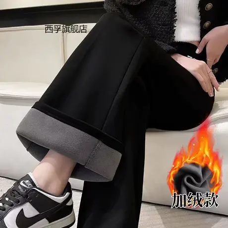 微喇叭加绒鲨鱼裤高腰显瘦打底裤女秋冬季芭比裤外穿瑜伽阔腿裤女商品大图