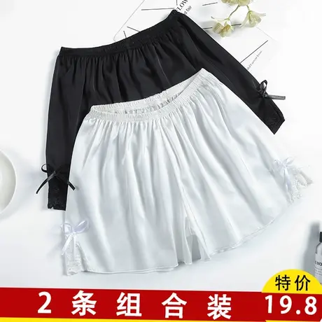 安全裤女防走光可外穿夏冰丝睡裤短薄款宽松蕾丝内穿打底裤女短裤商品大图