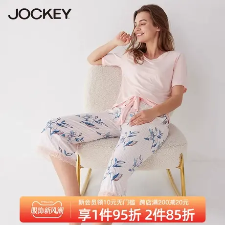 Jockey女士家居服垂顺莫代尔翻领甜美精致印花春夏可外穿睡衣女图片