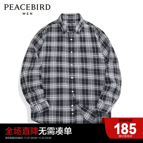 太平鸟男装 暗黑风夏季格纹外穿式衬衫B2CHC2261图片