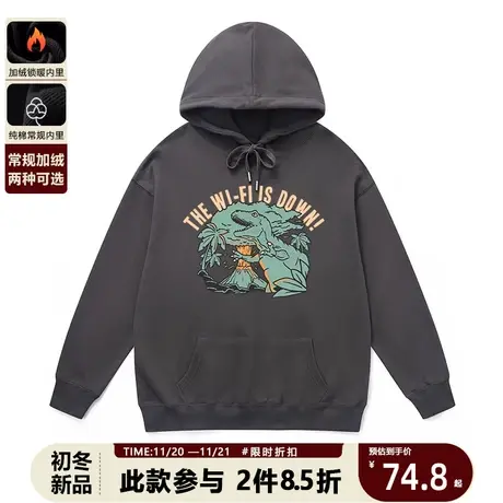 连帽套头卫衣男2023年秋装新款美式复古嘻哈街头风超好看宽松外套商品大图