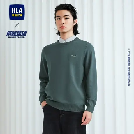 HLA/海澜之家麻烦星球联名系列双领针织衫23秋新修身绣花假两件男商品大图