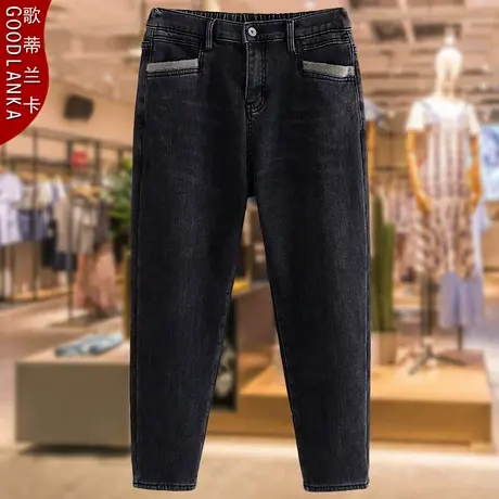 大码中年妈妈冬装加绒裤子宽松显瘦时尚高腰加厚保暖哈伦牛仔裤女商品大图