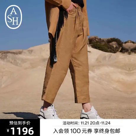 ASH女装新款BERLINO时尚不规则休闲阔腿裤潮流宽松垮裤长裤图片